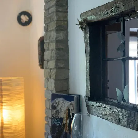 Apartamento Family House: *